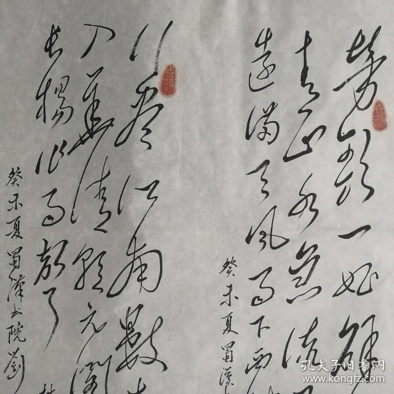 在当今数字化时代，小程序已经成为企业不可或缺的营销工具之一。选择一个合适的开发公司对于项目的成功至关重要。如何挑选适合自己的小程序开发公司？